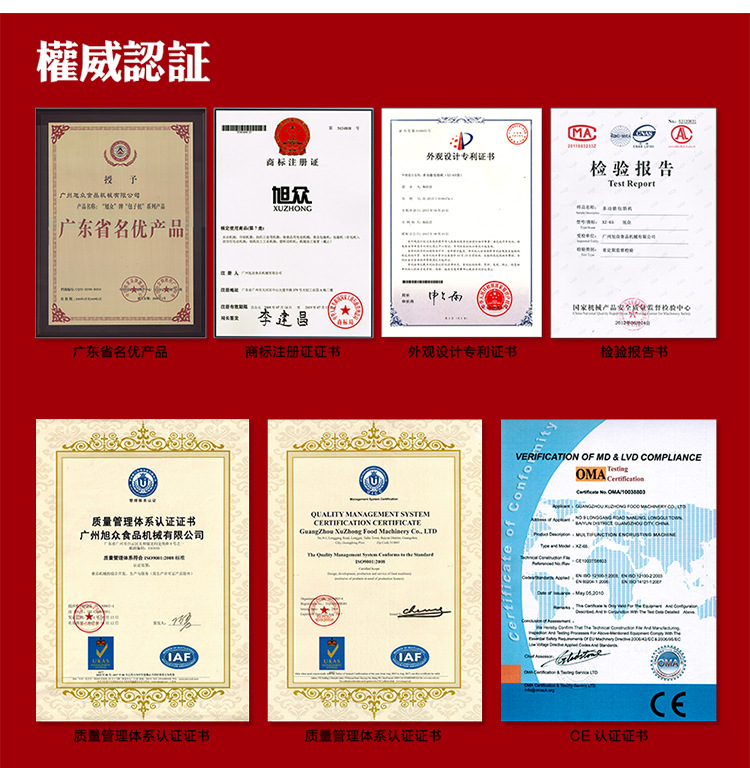 自動(dòng)多功能切菜機(jī) 小型家用商用切菜機(jī) 切菜機(jī)多少錢一臺