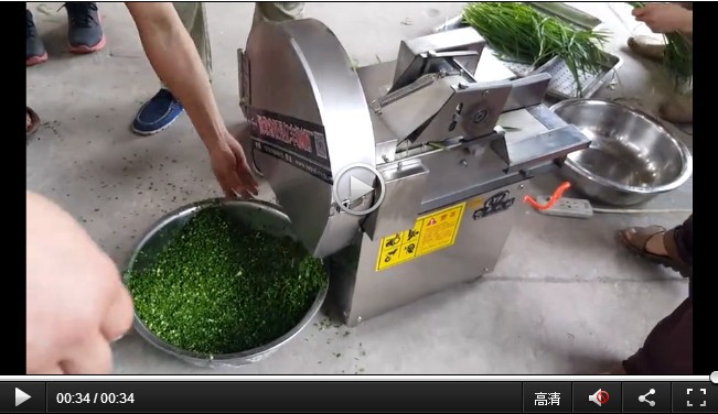 20切菜機(jī)視頻截圖