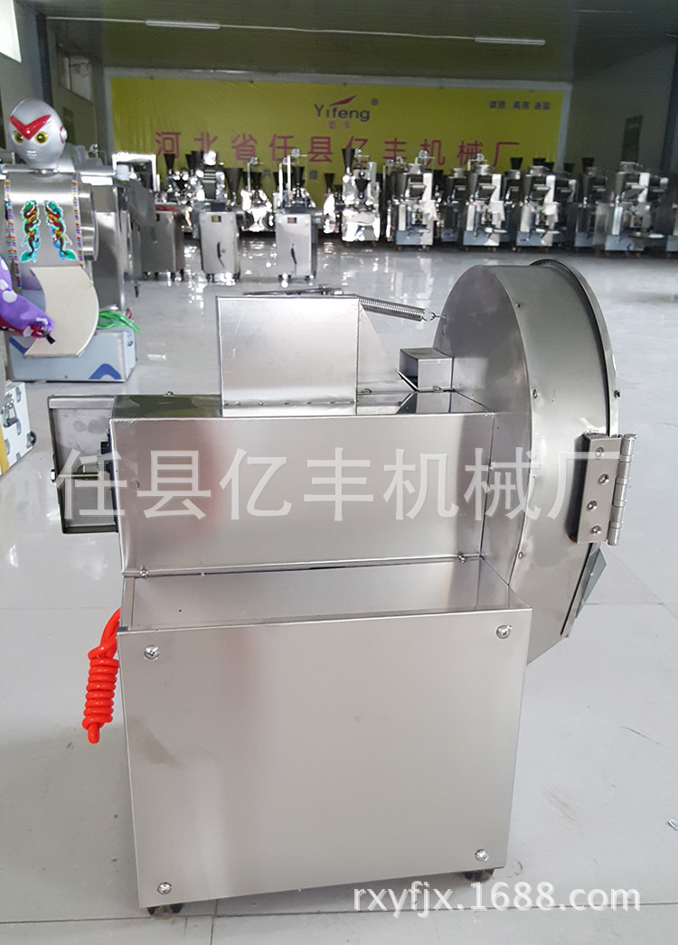 薦 多功能包子餡切菜機(jī) 全自動切菜機(jī) 商用小型切菜機(jī)