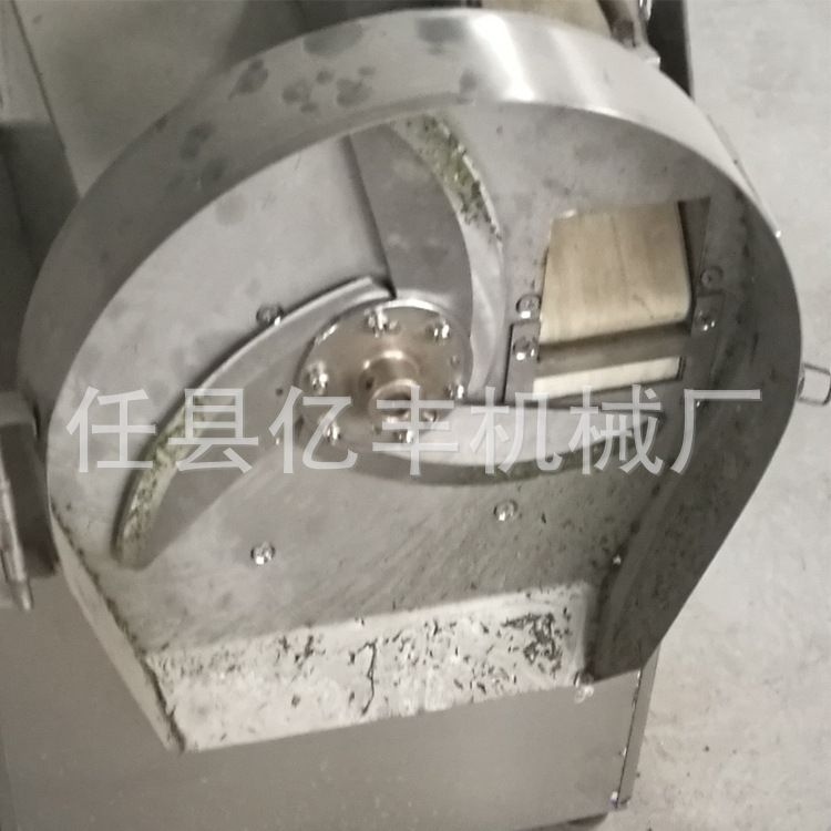薦 多功能包子餡切菜機(jī) 全自動切菜機(jī) 商用小型切菜機(jī)