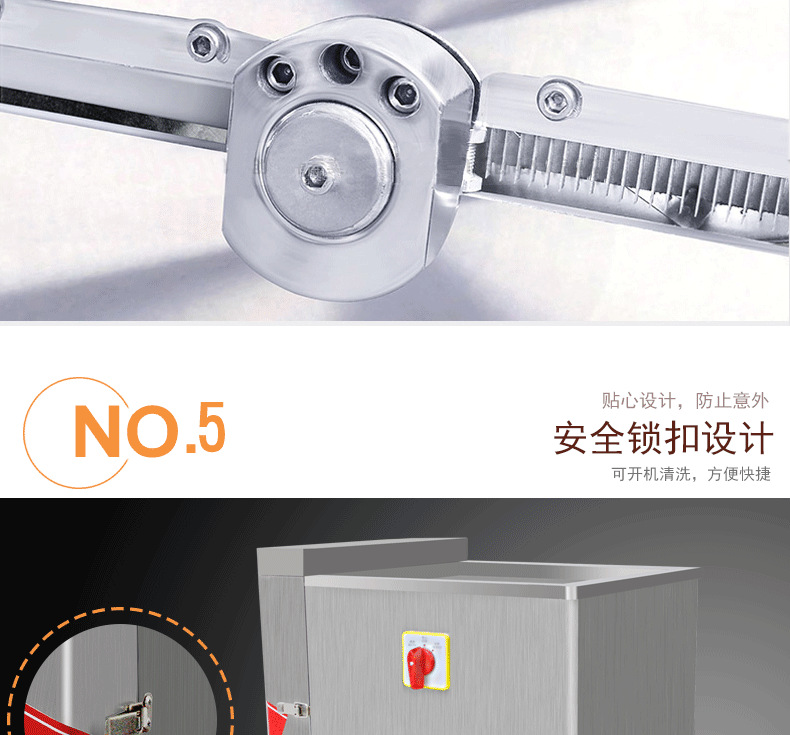 創(chuàng)宇 商用瓜果土豆蘿卜南瓜切絲切片機多功能不銹鋼電動切菜機