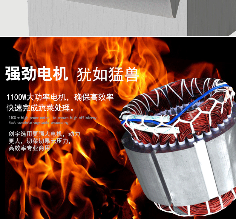 創(chuàng)宇 商用瓜果土豆蘿卜南瓜切絲切片機多功能不銹鋼電動切菜機