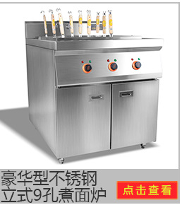 創(chuàng)宇 商用瓜果土豆蘿卜南瓜切絲切片機多功能不銹鋼電動切菜機