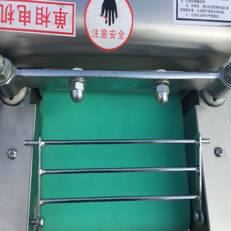 商用切菜機(jī)多功能電動(dòng)切絲機(jī)剎菜機(jī)碎菜機(jī)切丁機(jī)特價(jià)