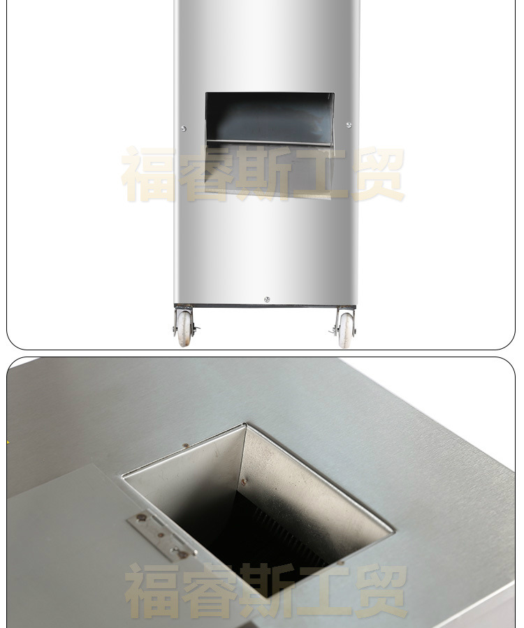 【福睿斯】商用單切機(jī) 不銹鋼切肉機(jī)切菜機(jī) 立式切片機(jī)