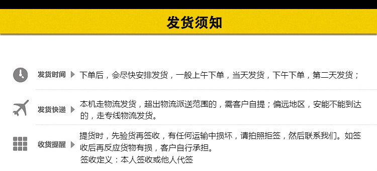 【福睿斯】商用單切機(jī) 不銹鋼切肉機(jī)切菜機(jī) 立式切片機(jī)