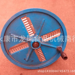手搖家用刨絲機(jī) 電動(dòng)土豆切絲機(jī) 紅薯類(lèi)蘿卜地瓜商用果類(lèi)切菜機(jī)