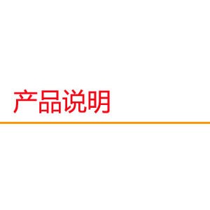 廠(chǎng)家供應(yīng) 商用切菜機(jī) 葉菜切絲機(jī) 切韭菜機(jī) 大型切菜機(jī)