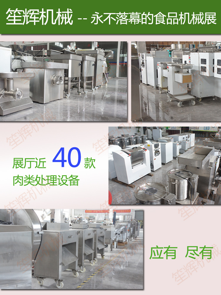 供應(yīng)清洗機WL-24 專業(yè)臭氧消毒洗大棗 去雜去毛發(fā)洗菜機 商用