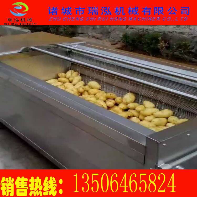 清洗機(jī)5