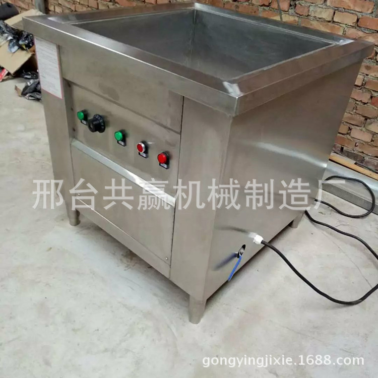 廠家直銷全自動超聲波洗碗機商用洗菜機酒店食堂專用可定制