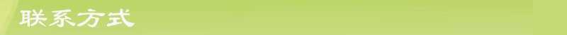 供應(yīng)毛刷式土豆脫皮機(jī)優(yōu)質(zhì)商用不銹鋼去皮機(jī)蘇州廠家直銷