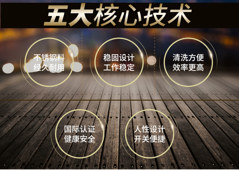 胡蘿卜自動(dòng)脫皮機(jī) 胡蘿卜削皮機(jī) 電動(dòng)胡蘿卜去皮機(jī) 商用去皮機(jī)