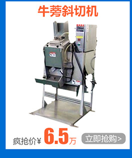 胡蘿卜自動(dòng)脫皮機(jī) 胡蘿卜削皮機(jī) 電動(dòng)胡蘿卜去皮機(jī) 商用去皮機(jī)