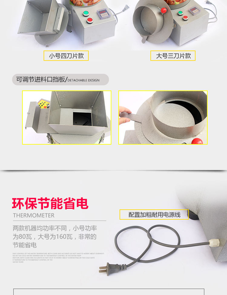 創(chuàng)業(yè)設(shè)備全自動(dòng)電動(dòng)商用家用板栗脫皮機(jī)板栗去皮機(jī)炒貨栗子脫殼機(jī)