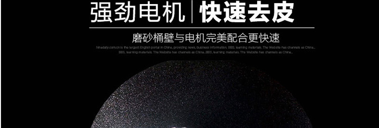 樂創(chuàng)土豆去皮機 電動馬鈴薯脫皮機商用 紅薯洋芋土豆削皮機 廠家