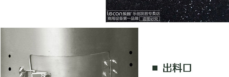 樂創(chuàng)土豆去皮機 電動馬鈴薯脫皮機商用 紅薯洋芋土豆削皮機 廠家