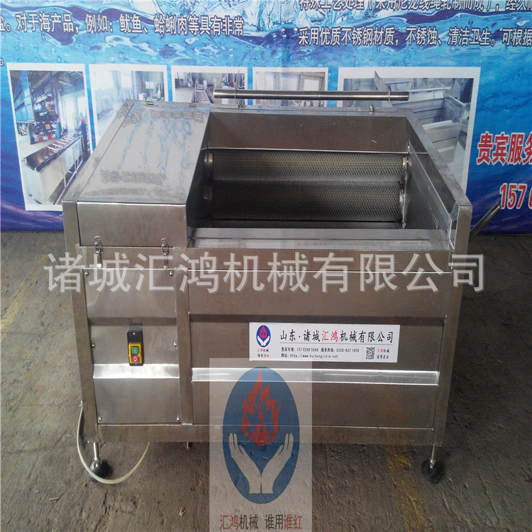 商用土豆脫皮機(jī)，土豆去皮機(jī)，土豆削皮機(jī)