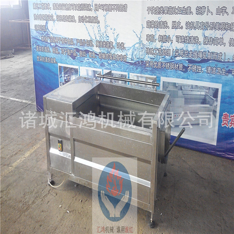 商用土豆脫皮機(jī)，土豆去皮機(jī)，土豆削皮機(jī)