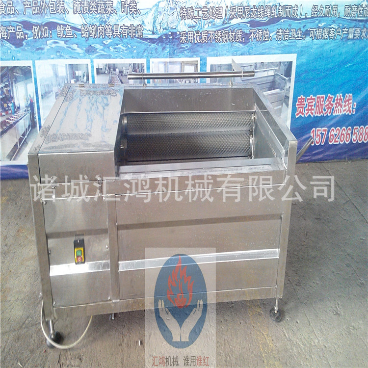 商用土豆脫皮機(jī)，土豆去皮機(jī)，土豆削皮機(jī)