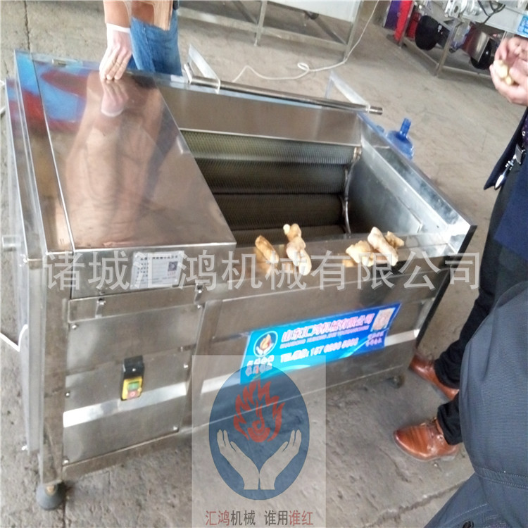 商用土豆脫皮機(jī)，土豆去皮機(jī)，土豆削皮機(jī)