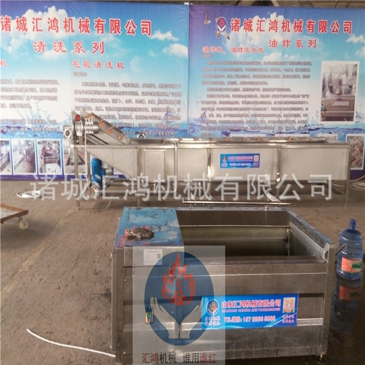 商用土豆脫皮機(jī)，土豆去皮機(jī)，土豆削皮機(jī)