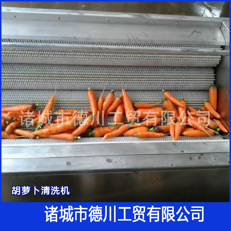 不銹鋼馬鈴薯去皮機(jī) 新型土豆去皮清洗機(jī) 商用脫皮機(jī)