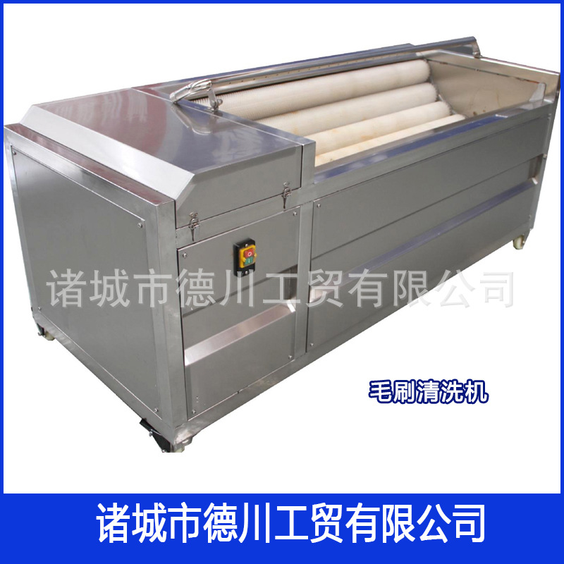 不銹鋼馬鈴薯去皮機(jī) 新型土豆去皮清洗機(jī) 商用脫皮機(jī)