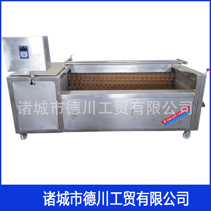 不銹鋼馬鈴薯去皮機(jī) 新型土豆去皮清洗機(jī) 商用脫皮機(jī)