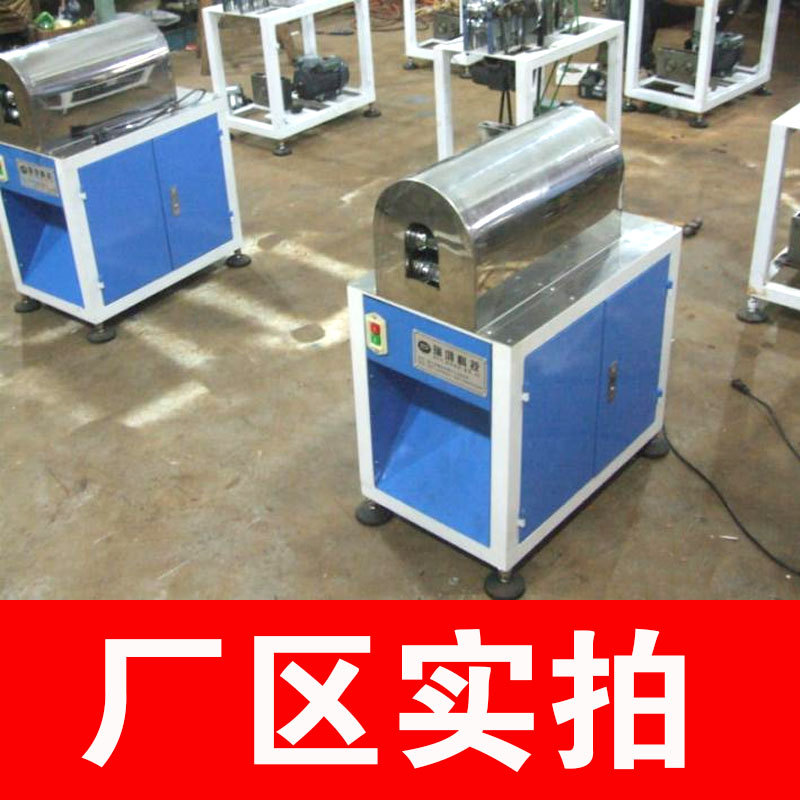 甘蔗去皮機(jī)商用全自動(dòng)甘蔗削皮機(jī)電動(dòng)甘蔗脫皮機(jī)新款廠家直銷