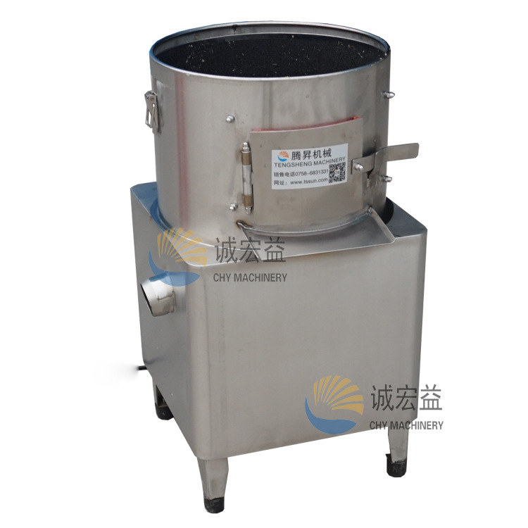 商用芋頭/土豆去皮機(jī) 濕法脫皮機(jī) 廠家供應(yīng)