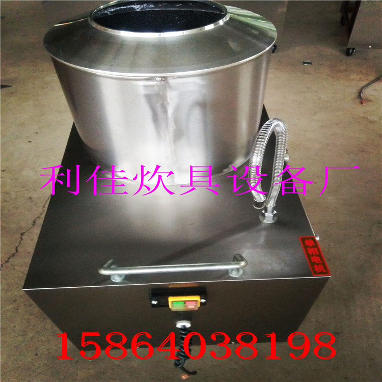 直供山東450型高效、商用多功能脫皮機 去皮機 電話：15864038198