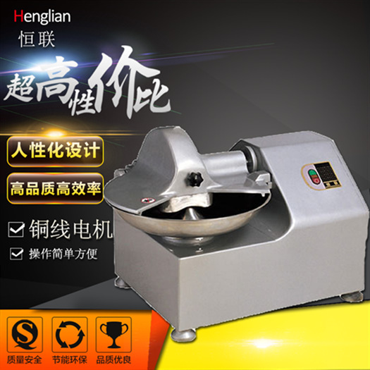 恒聯(lián)TQ-8食物切碎機料理機 商用蔬菜瓜果切碎機8L大型電動切碎機
