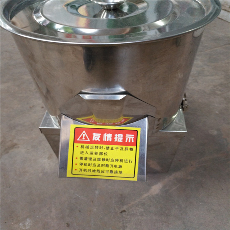 直銷多功能全自動食物切碎機(jī)不銹鋼立式電動絞碎機(jī)商用
