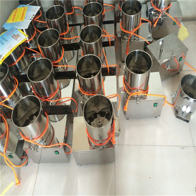 直銷多功能全自動食物切碎機(jī)不銹鋼立式電動絞碎機(jī)商用