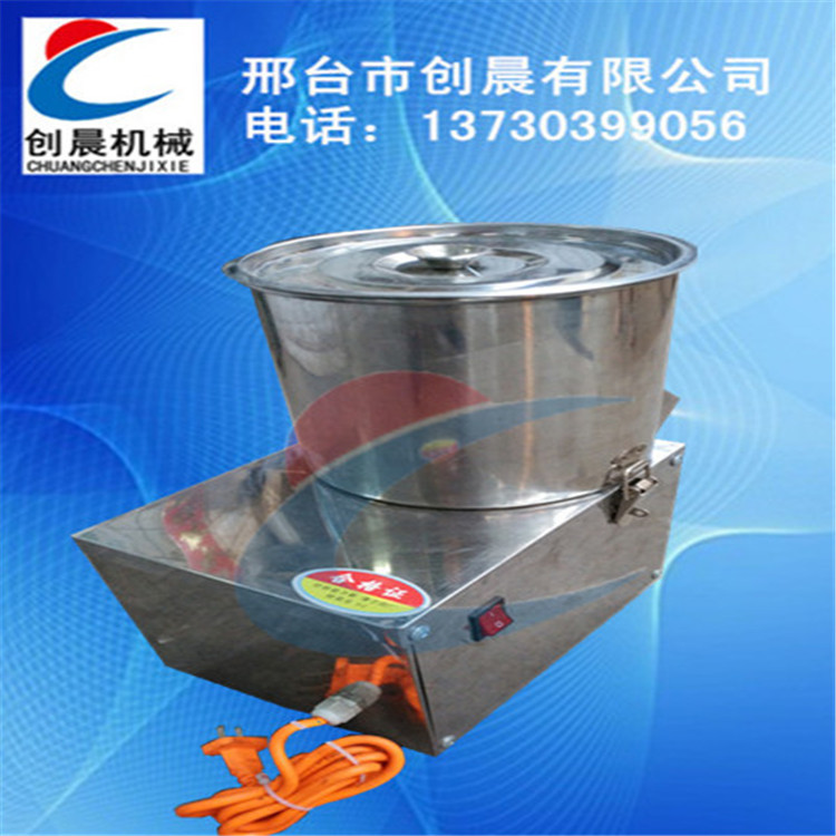 直銷多功能全自動食物切碎機(jī)不銹鋼立式電動絞碎機(jī)商用