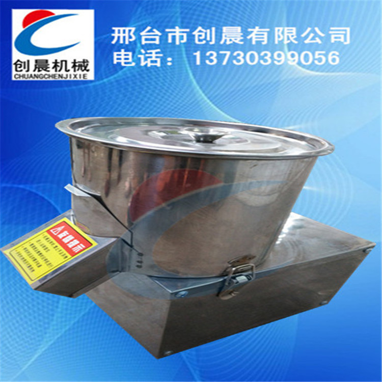 直銷多功能全自動食物切碎機(jī)不銹鋼立式電動絞碎機(jī)商用