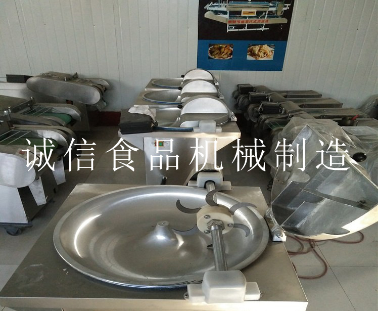 商用切菜機(jī) 食堂切菜陷機(jī) 不銹鋼食物切碎機(jī) 哈爾濱盆式切菜陷機(jī)