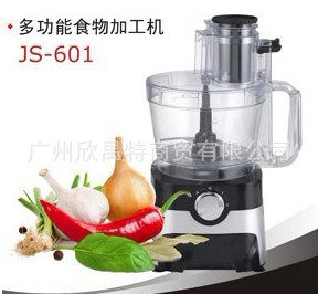 廠家直銷多功能電動(dòng)商用601食物切碎機(jī)蒜泥設(shè)備質(zhì)量保證價(jià)格合理