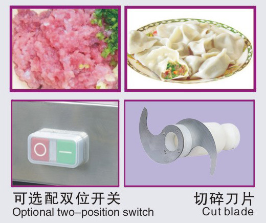 廠家直銷 電動蔬果切碎機(jī) 商用不銹鋼食物切碎機(jī) 生姜大蒜打碎機(jī)