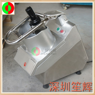 供應(yīng)果蔬切碎機 全自動碎菜機 商用高效食物料理切碎機