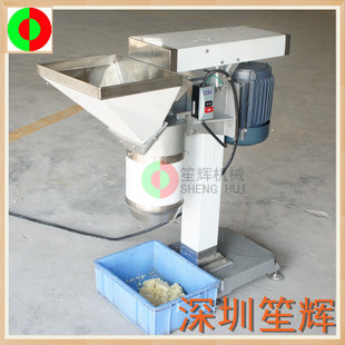 供應(yīng)果蔬切碎機 全自動碎菜機 商用高效食物料理切碎機