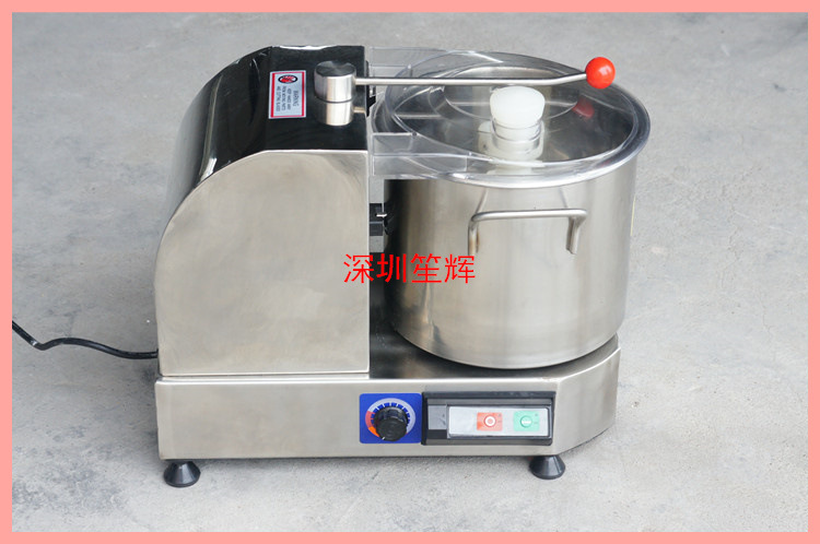供應(yīng)果蔬切碎機 全自動碎菜機 商用高效食物料理切碎機