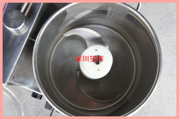供應(yīng)果蔬切碎機 全自動碎菜機 商用高效食物料理切碎機