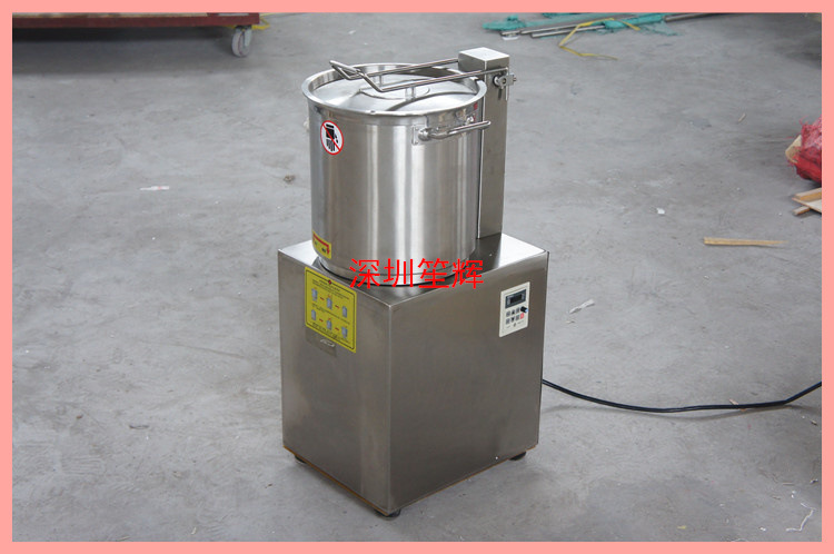 供應(yīng)果蔬切碎機 全自動碎菜機 商用高效食物料理切碎機