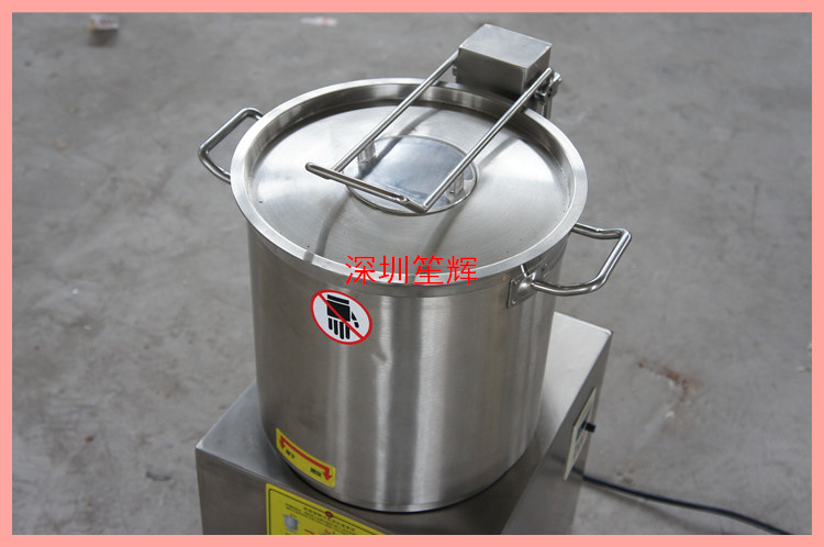 供應(yīng)果蔬切碎機 全自動碎菜機 商用高效食物料理切碎機