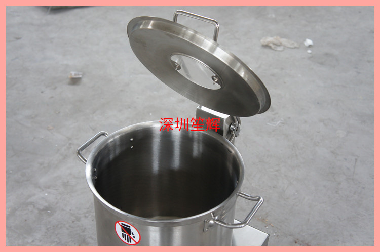 供應(yīng)果蔬切碎機 全自動碎菜機 商用高效食物料理切碎機