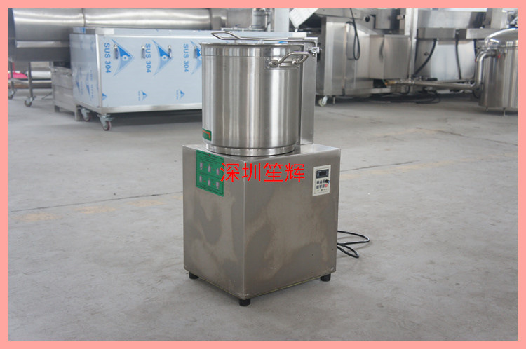 供應(yīng)果蔬切碎機 全自動碎菜機 商用高效食物料理切碎機