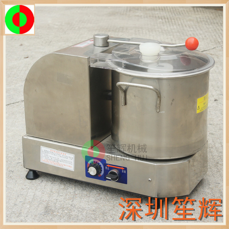供應(yīng)果蔬切碎機 全自動碎菜機 商用高效食物料理切碎機