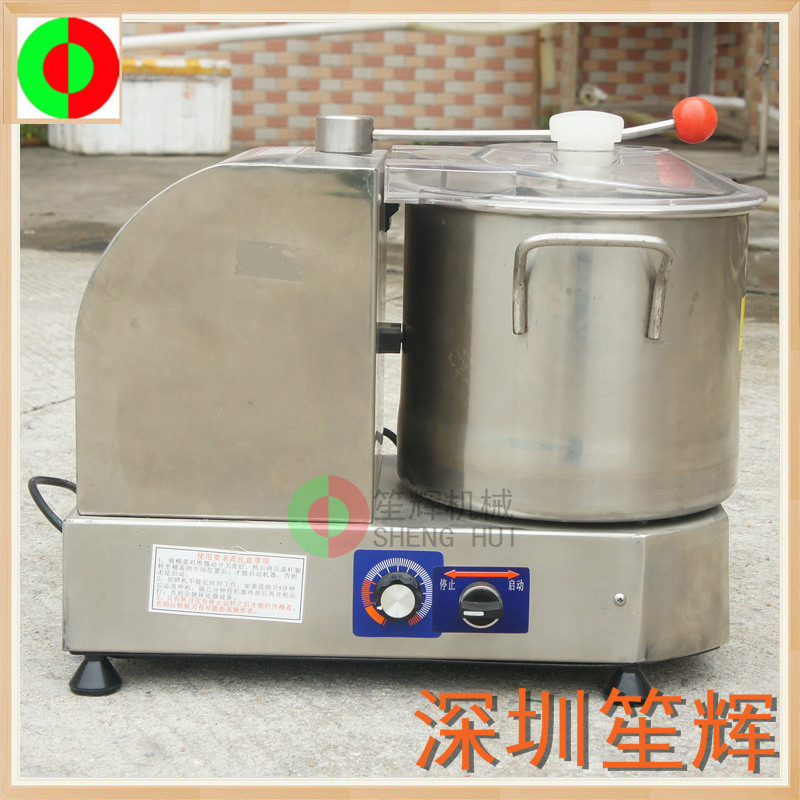 供應(yīng)果蔬切碎機 全自動碎菜機 商用高效食物料理切碎機